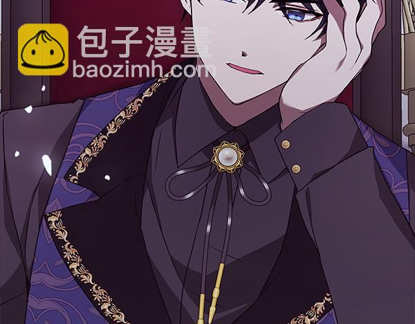 第18话 恨嫁301