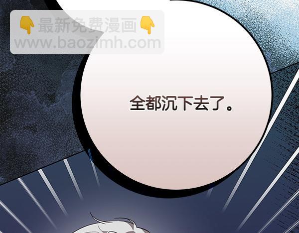 第18话 恨嫁39