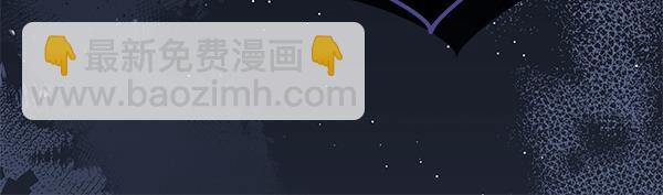第18话 恨嫁42