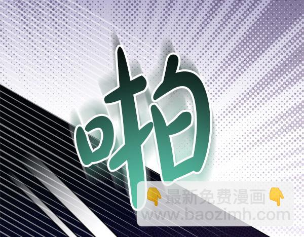 第18话 恨嫁60