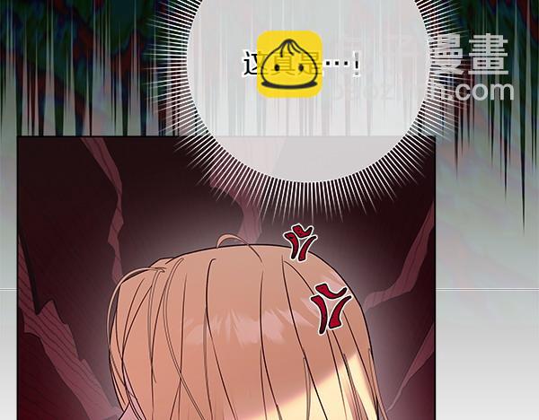 第18话 恨嫁68
