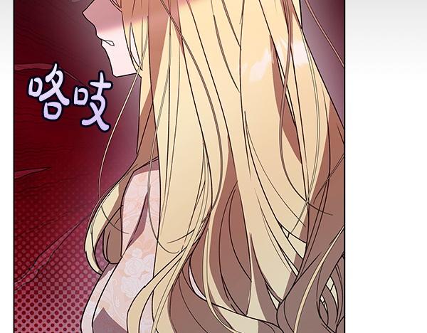 第18话 恨嫁69