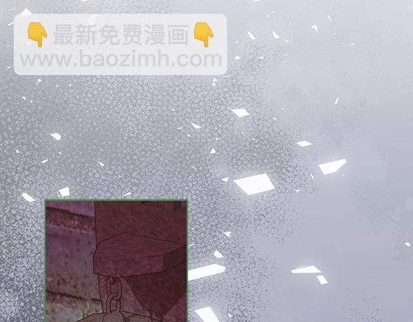 第18话 恨嫁86