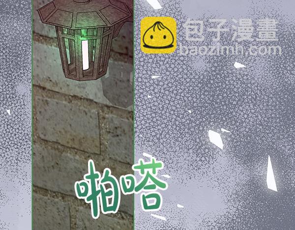 第18话 恨嫁87