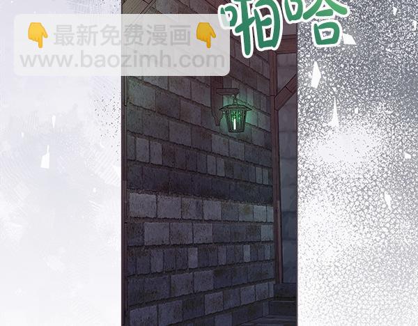 第18话 恨嫁89