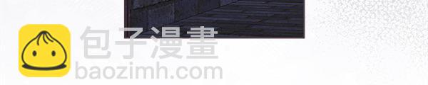 第18话 恨嫁90