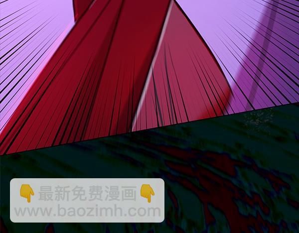 第21话 态度强硬108