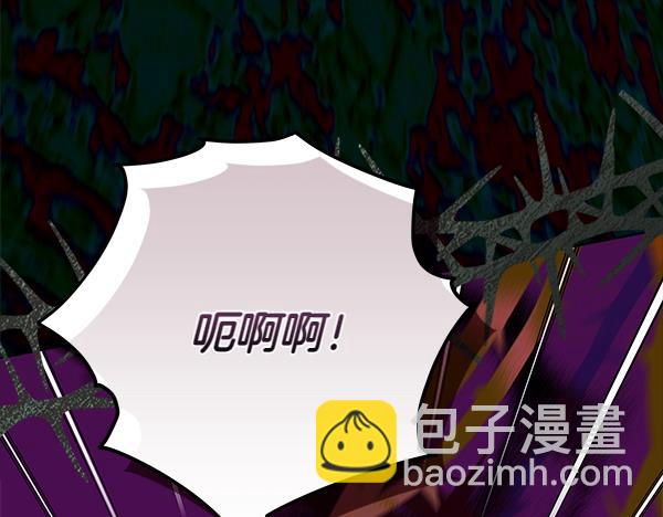 第21话 态度强硬109