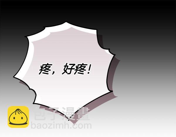 第21话 态度强硬113