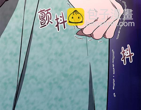 第21话 态度强硬122