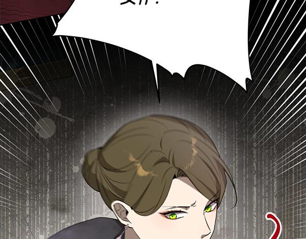 第21话 态度强硬130