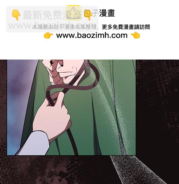 第21话 态度强硬134