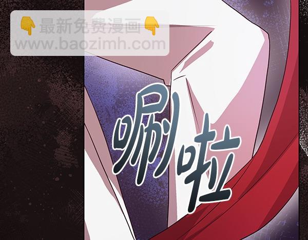 第21话 态度强硬135