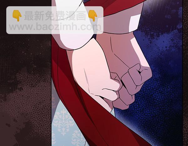 第21话 态度强硬136