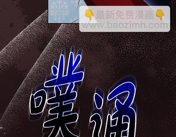 第21话 态度强硬137