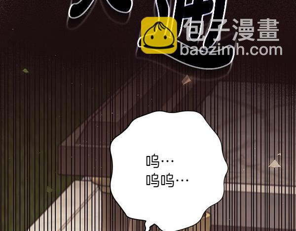 第21话 态度强硬138