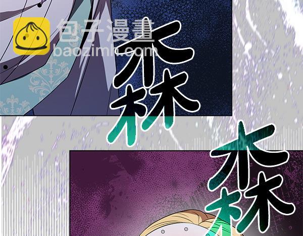 第21话 态度强硬158