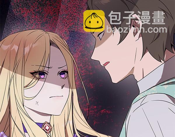 第21话 态度强硬16