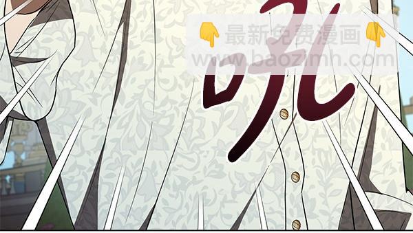 第21话 态度强硬165
