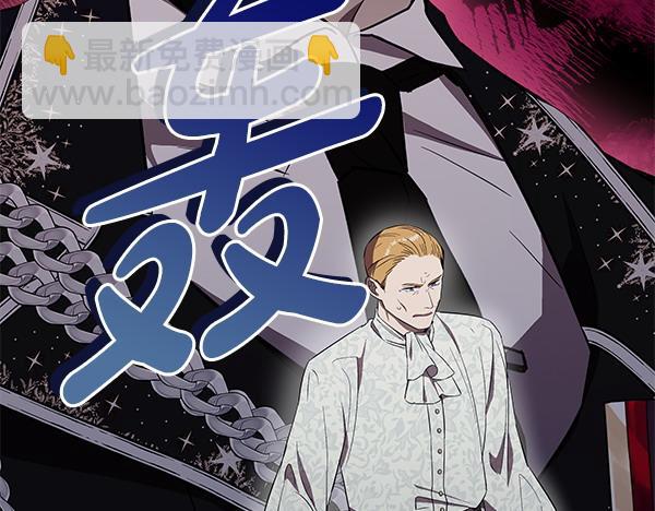 第21话 态度强硬178