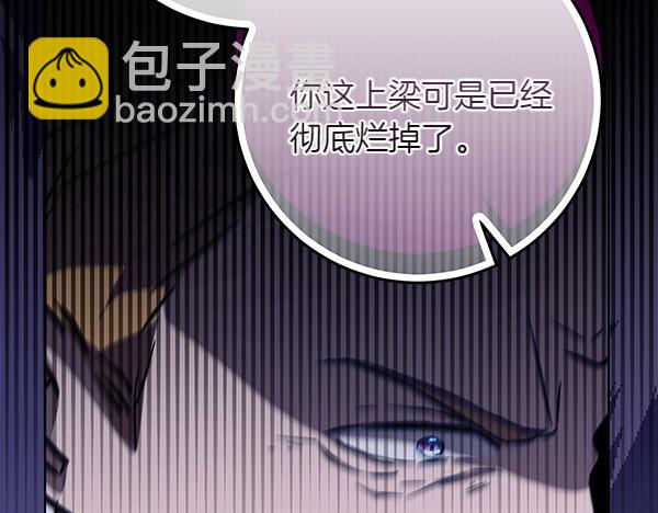 第21话 态度强硬182