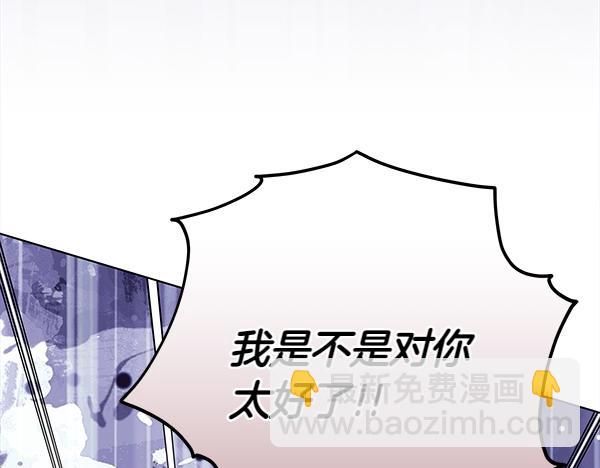 第21话 态度强硬185