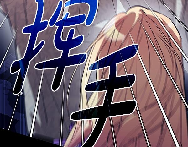 第21话 态度强硬188