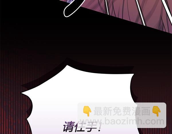 第21话 态度强硬189