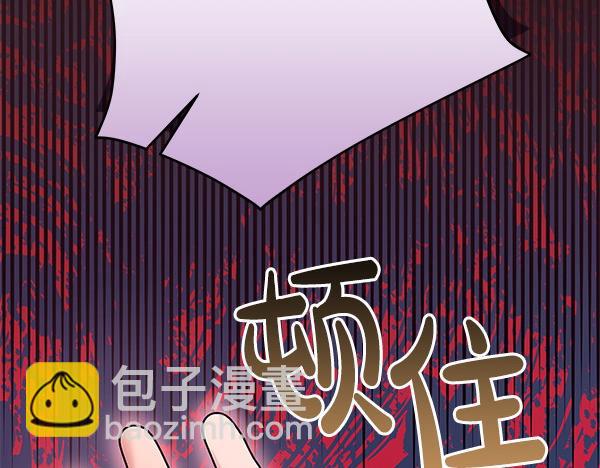 第21话 态度强硬190
