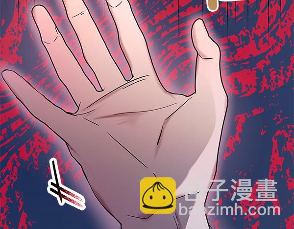 第21话 态度强硬191