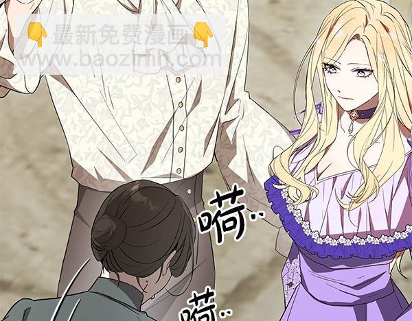 第21话 态度强硬194