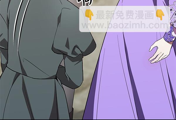 第21话 态度强硬195