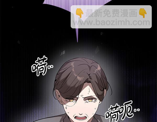 第21话 态度强硬197