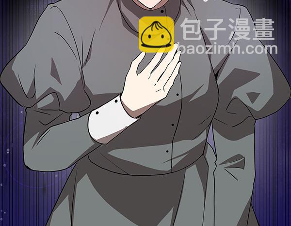第21话 态度强硬198