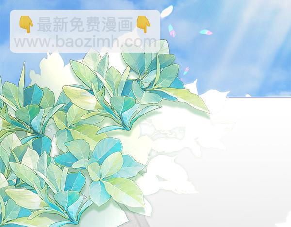 第21话 态度强硬21