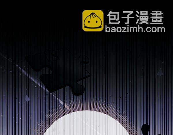 第21话 态度强硬210
