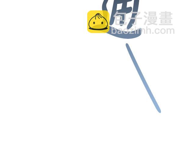 第21话 态度强硬222