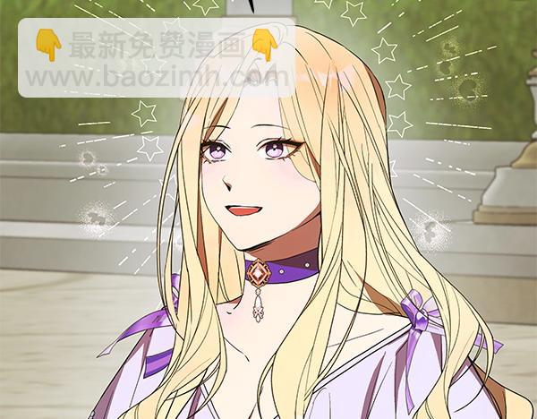 第21话 态度强硬224