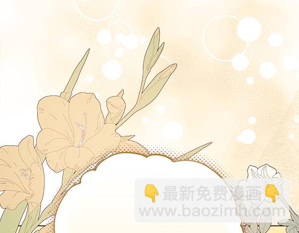 第21话 态度强硬227
