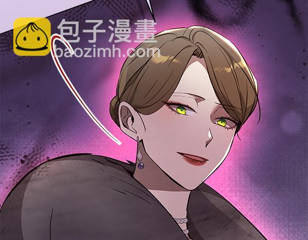 第21话 态度强硬240