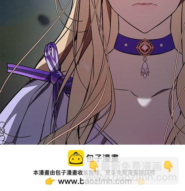 第21话 态度强硬244