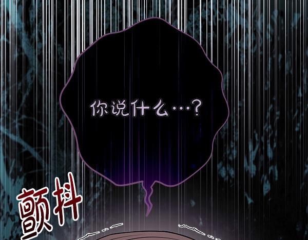 第21话 态度强硬43