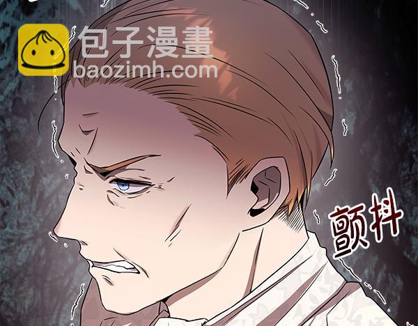 第21话 态度强硬44