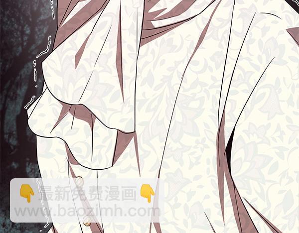 第21话 态度强硬45