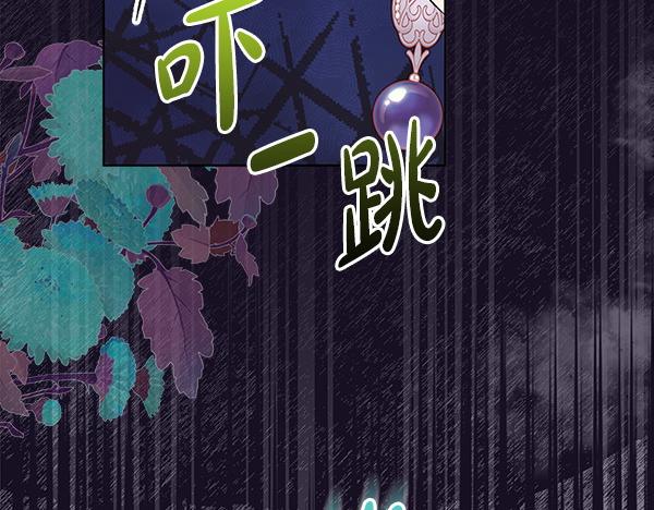 第21话 态度强硬61