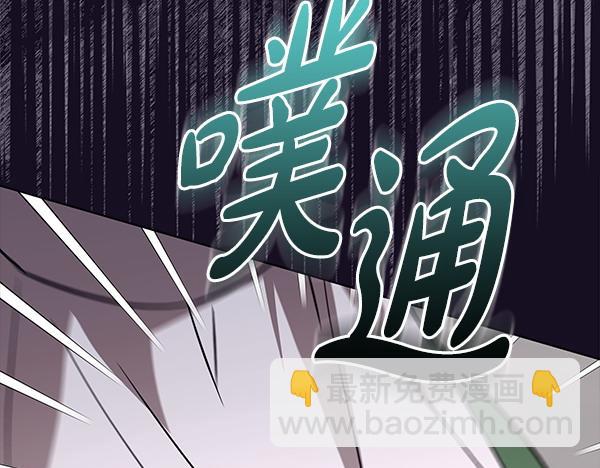 第21话 态度强硬62