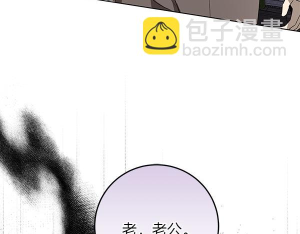 第21话 态度强硬72