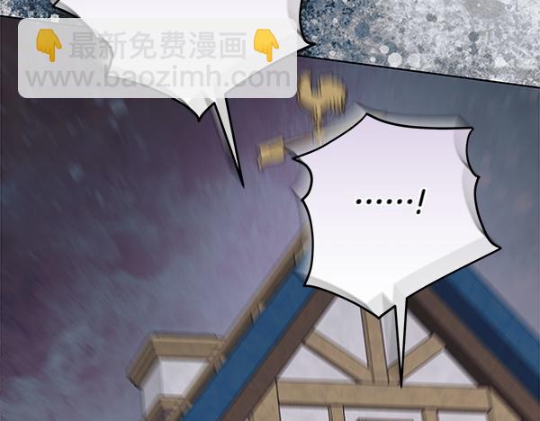 第21话 态度强硬77