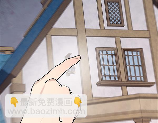 第21话 态度强硬78