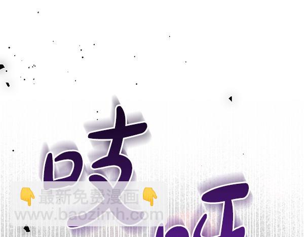 第21话 态度强硬84